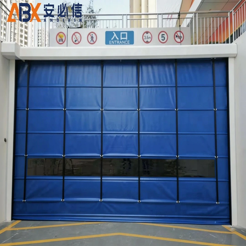 白城冷库门封